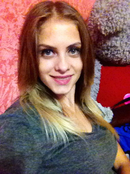 Вероника Немец