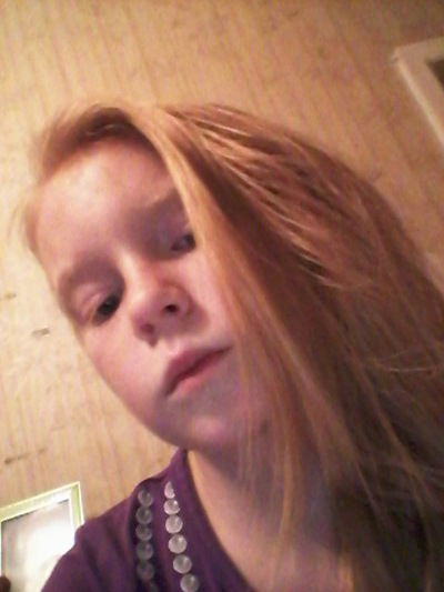 Саша Ватулина