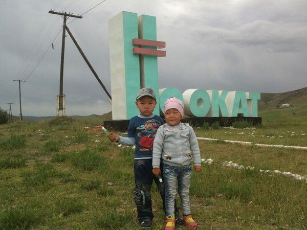 Гулзар Чотоева