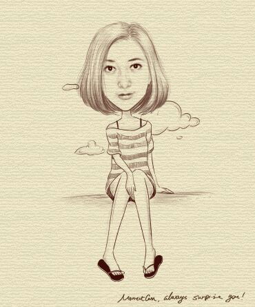 Рахия Бегали