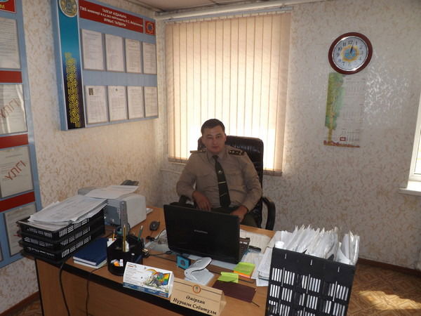 Нургазы Амирхан