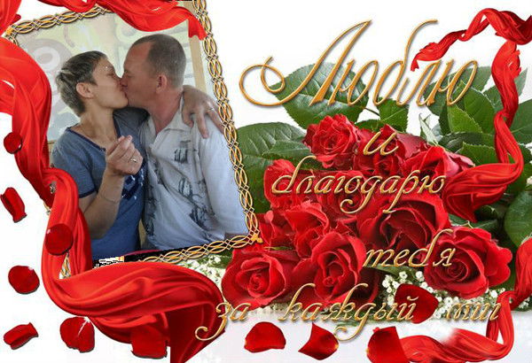 Елена Колинченко