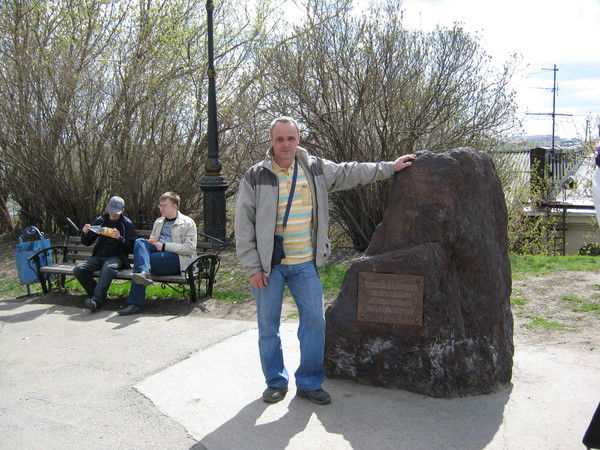 Александр Остапов