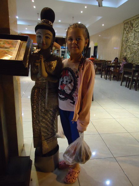 Ирина Филиппова