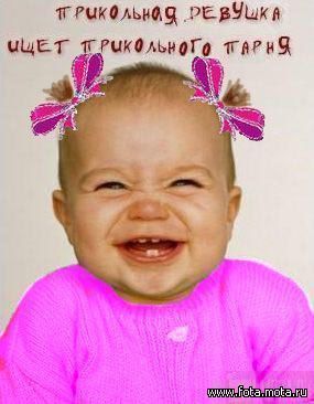 Алла Кондрашкина (Петрова)