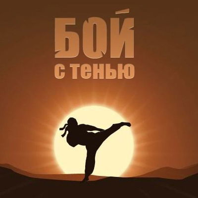 Виктория Акилина