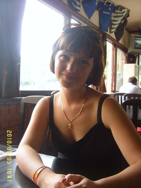 Ольга Скоробогатова