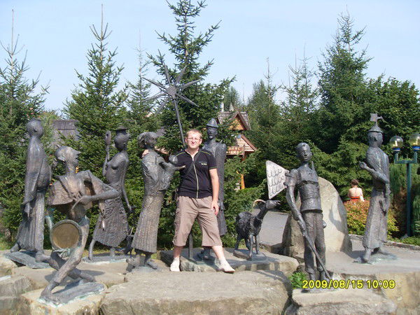 Сергей Мыльченко