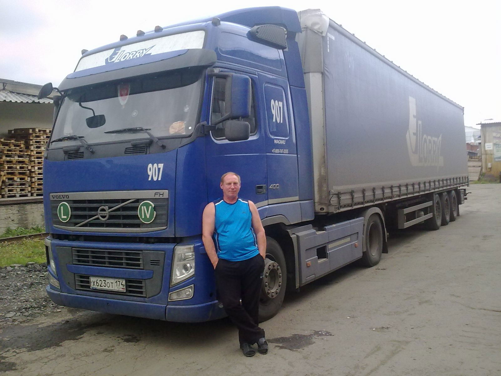 Виталий Лукьянов