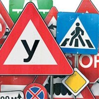 Аргымак Автошкола