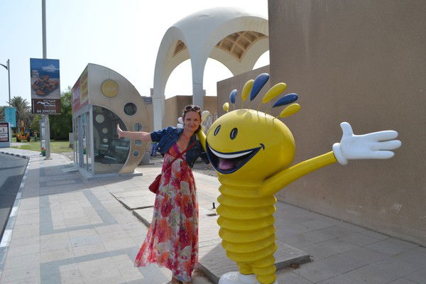 Юлия Дуляницкая