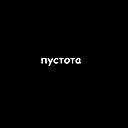 Жайнок Багытова