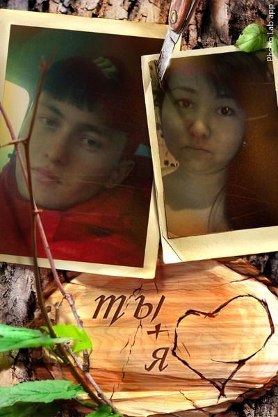 Эльмирка* Баймаханова)))