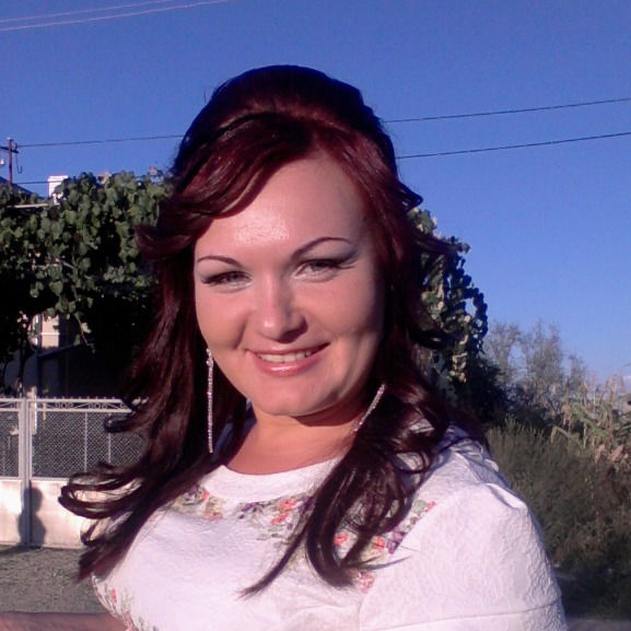 Аліна Жидик