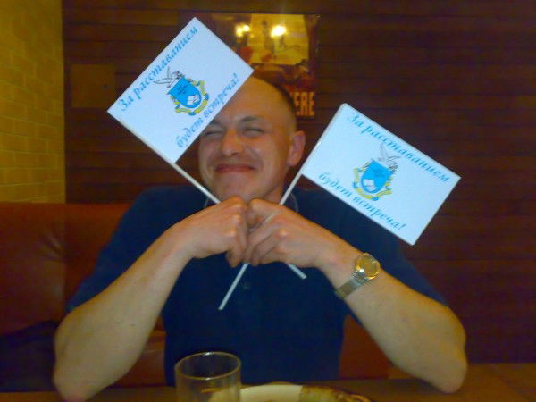 Владислав Дубровский