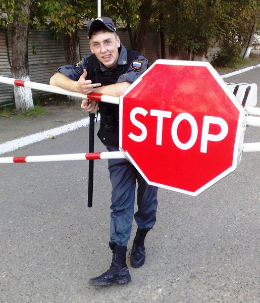 Евгений Борисов