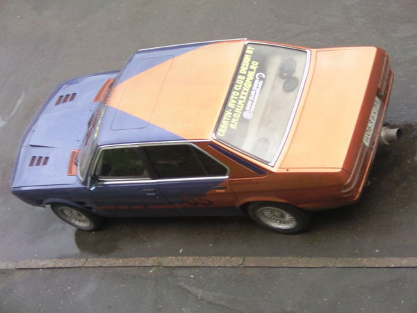 Сергей Рябоконь