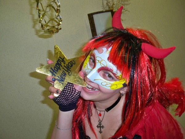 Ярослава С.