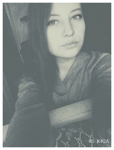 Анастасия Сапегина