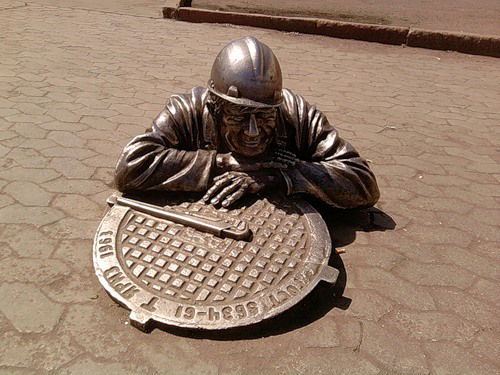 Максим Никольский