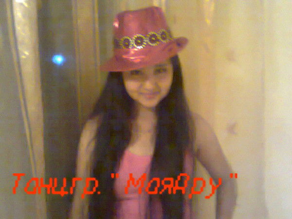 Ансаган Батыршаева