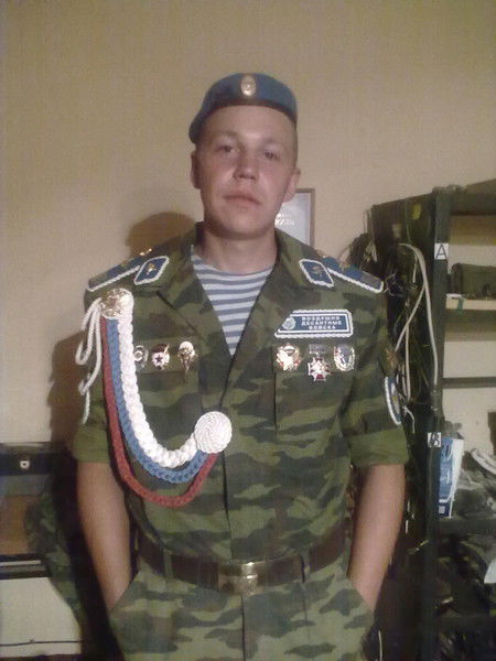 Александр Меньщиков