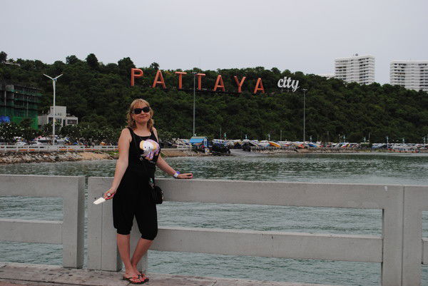 Елена Бойко