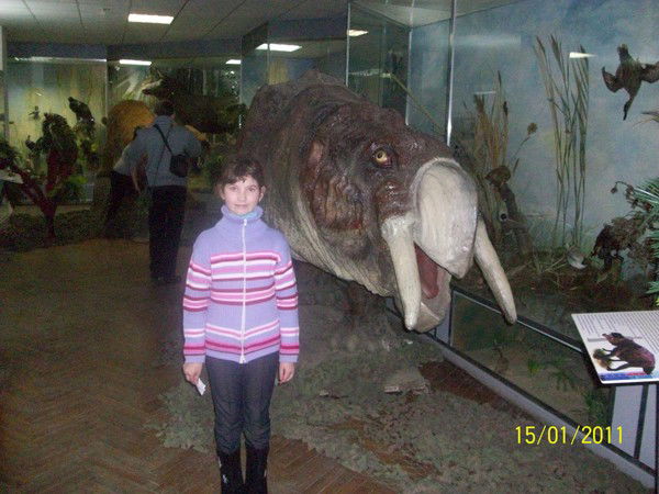 Анастасия Григорьева