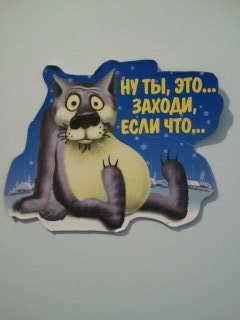 Игорь Суховий