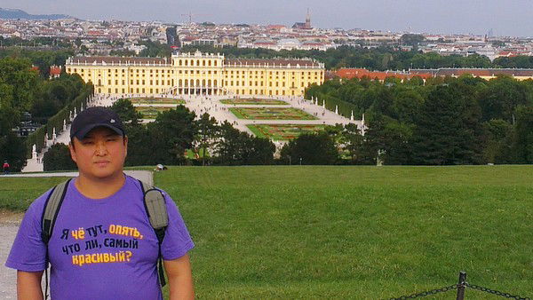 Александр ***