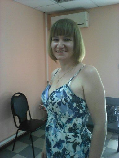 Мила Милёна