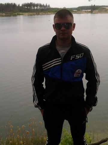 Макс Александров