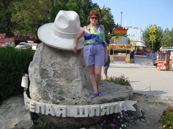 Ирина Хрулёва