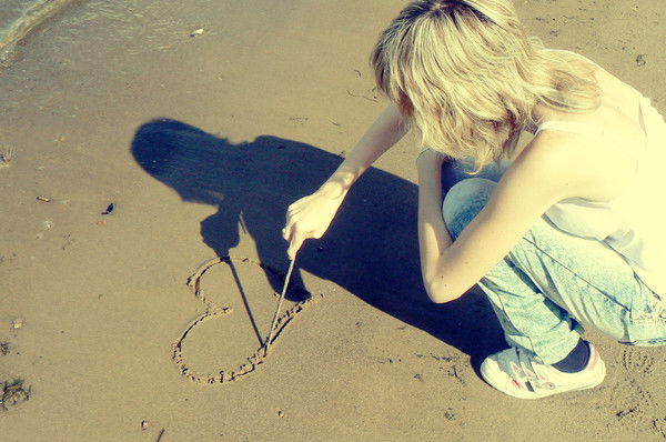 " Исилиэль "