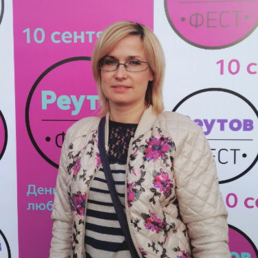 Наталья Блинова