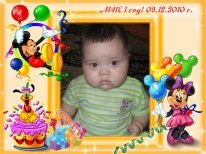 Санбала Битимбаева