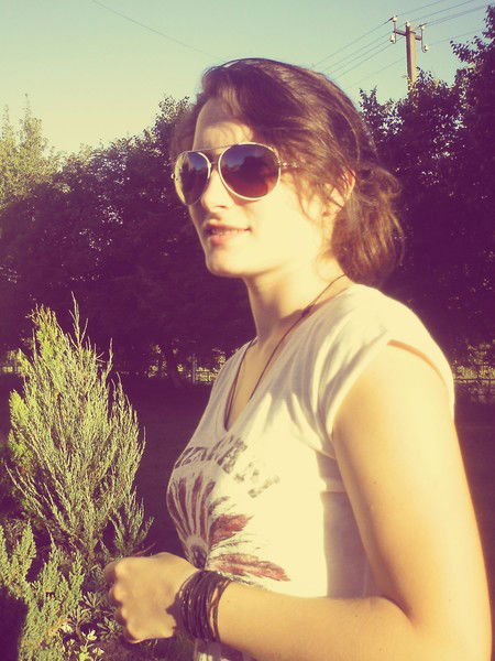 Дана Мартысевич