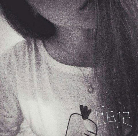 *** Геймерша ***