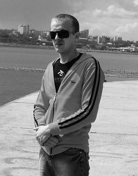 Александр .