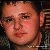 Александр Чмир