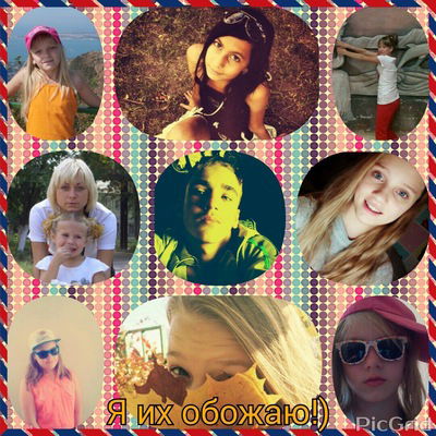 Катя Антонова