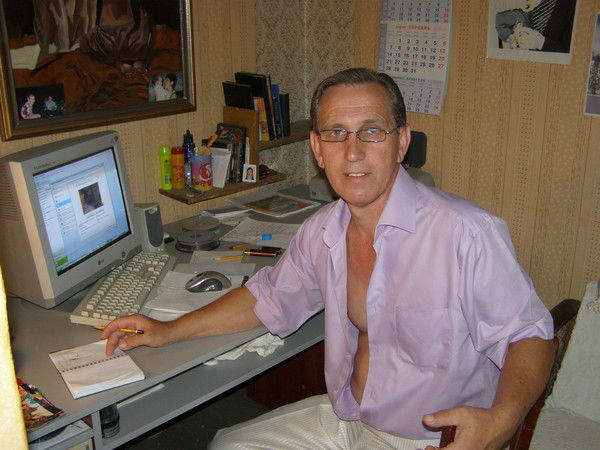 Юрий Петрухин