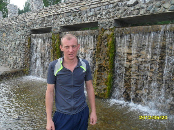 Денис Стефанко