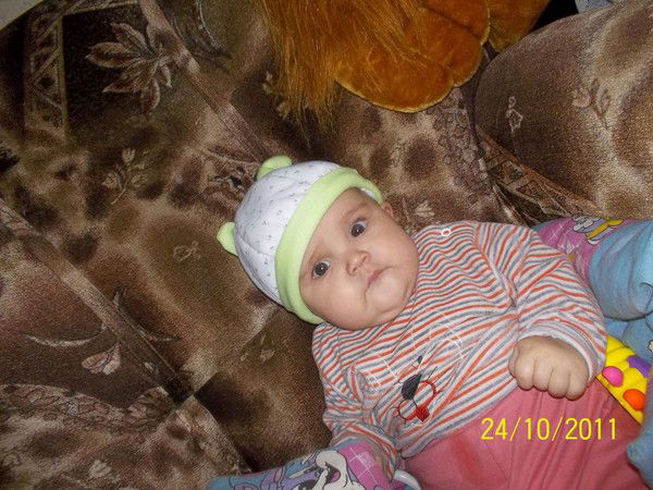 Волегова Екатерина