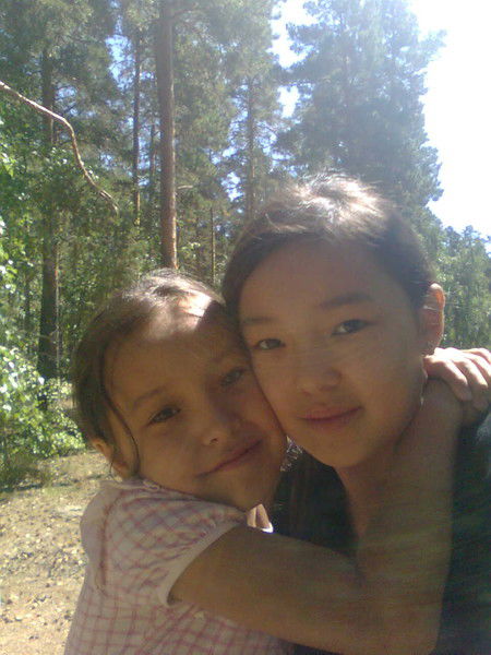 Дана Канатова