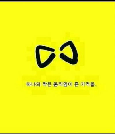 Бийбыл Гринтиева