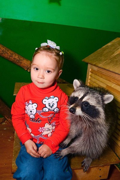 София Фролова