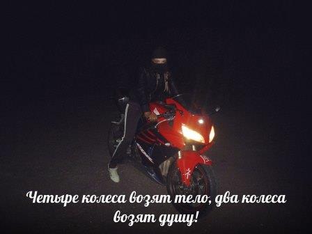 Наталья Левковец