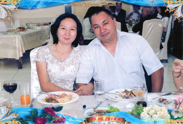 Джунусова Гульмира