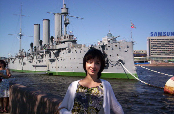 Ольга Васильевна